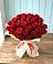 Букет 29 Красных роз в Верхнее Синячихе