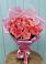 Букет 15 Розовых роз Равель в Верхнее Синячихе