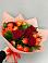 Букет Любовь и восторг в Верхнее Синячихе