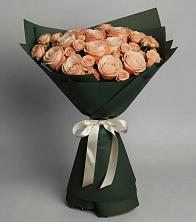 Букет Элегантный в Верхнее Синячихе