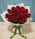 Букет Красные розы в Верхнее Синячихе