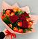 Букет Любовь и восторг в Верхнее Синячихе
