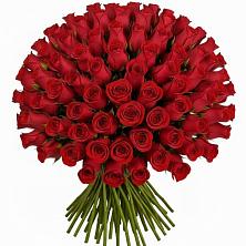 Букет Красные розы Чери Лав в Верхнее Синячихе