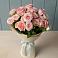 Букет Розовый шарм в Верхнее Синячихе